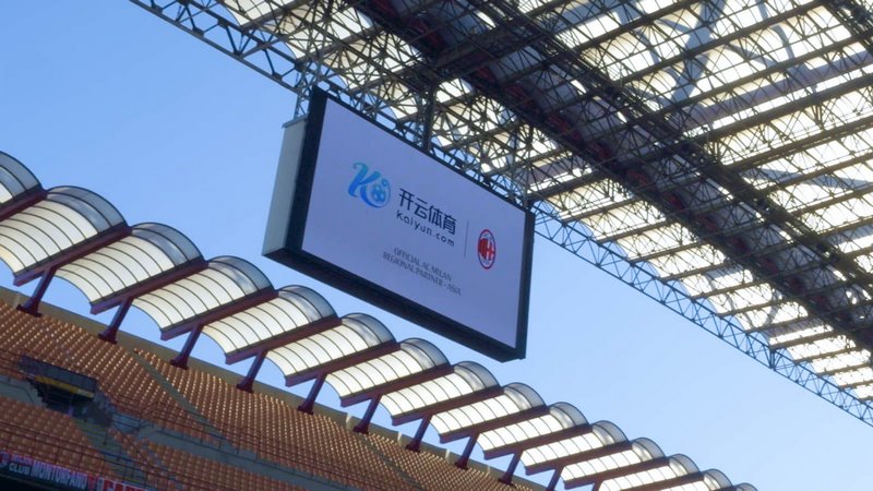 城市中