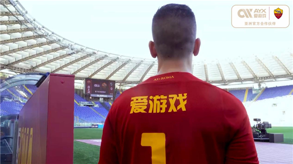 中国队的进