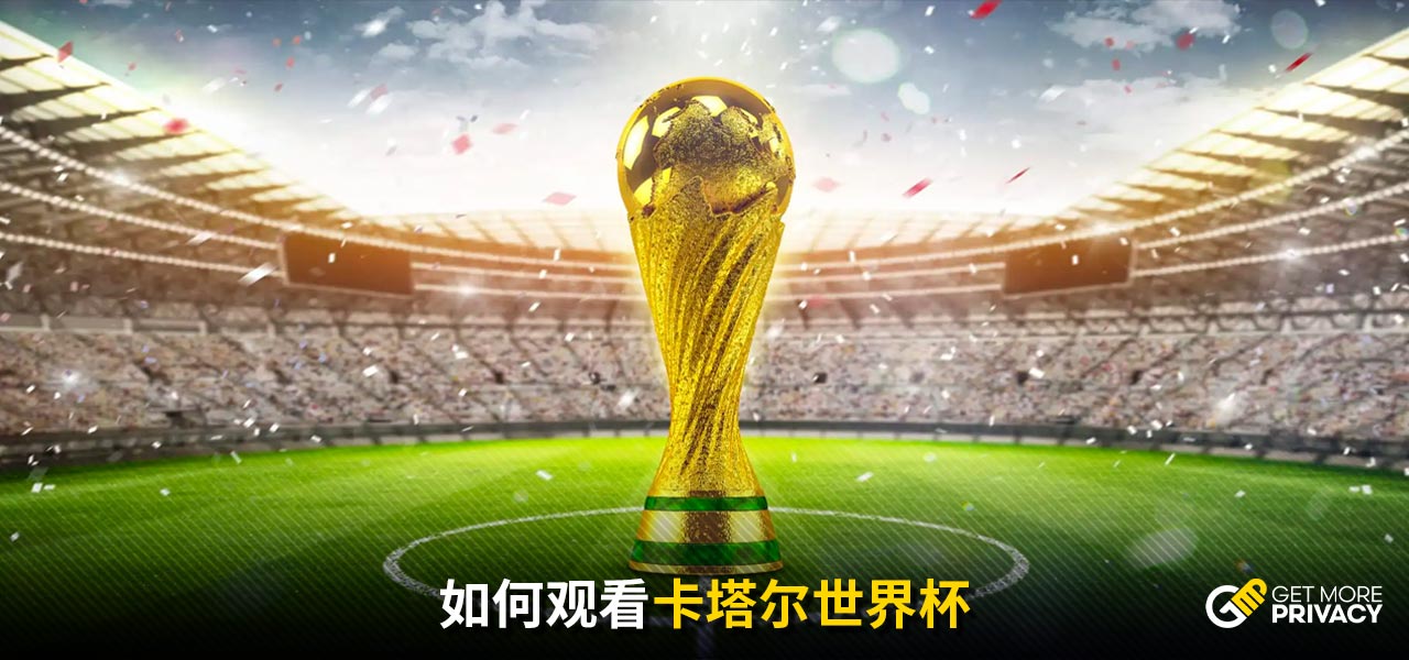 版圖的擴展