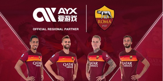 中国在这方